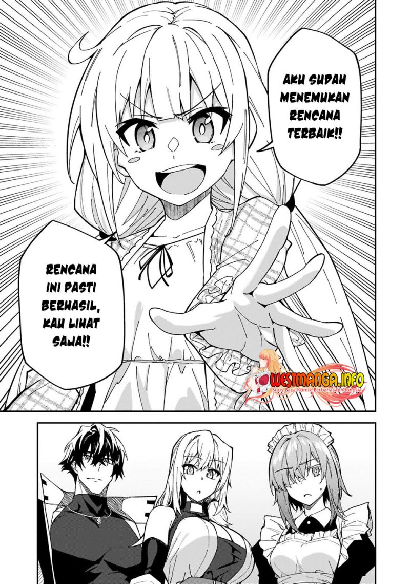 S Rank Boukensha de aru Ore no Musume-tachi wa Juudo no Father Con deshita Chapter 25