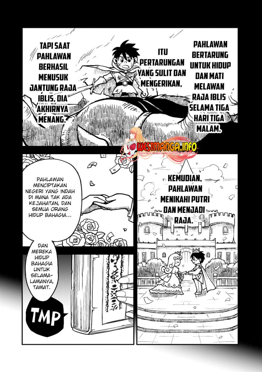 S Rank Boukensha de aru Ore no Musume-tachi wa Juudo no Father Con deshita Chapter 26