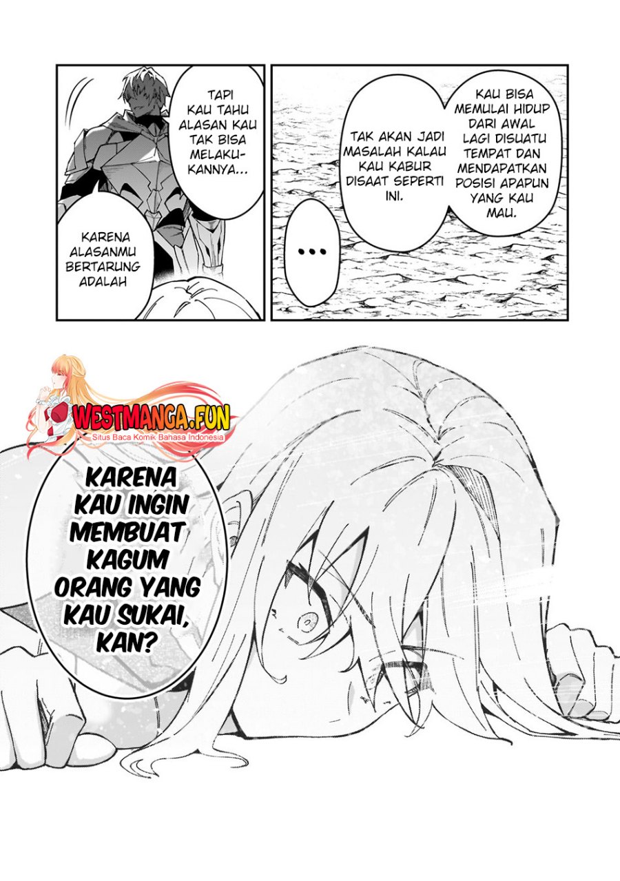 S Rank Boukensha de aru Ore no Musume-tachi wa Juudo no Father Con deshita Chapter 40