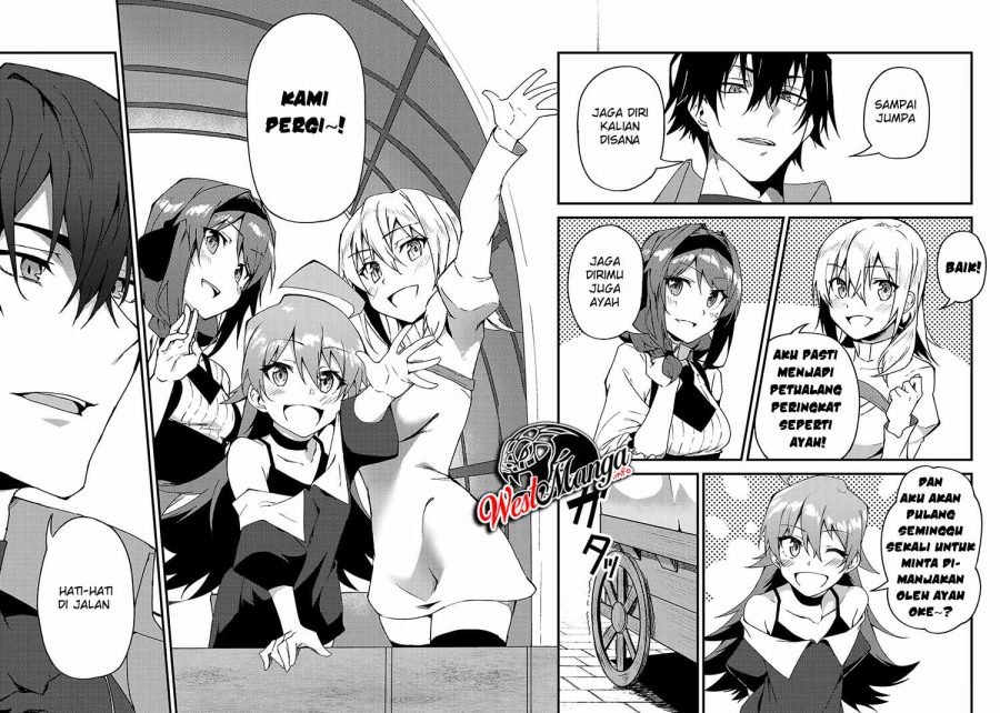 S Rank Boukensha de aru Ore no Musume-tachi wa Juudo no Father Con deshita Chapter 6