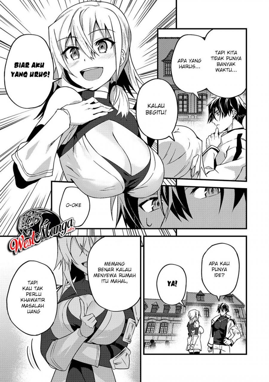 S Rank Boukensha de aru Ore no Musume-tachi wa Juudo no Father Con deshita Chapter 7