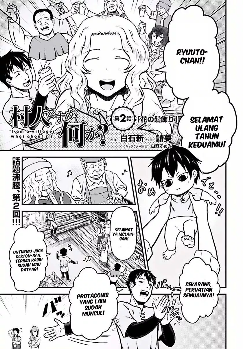 Murabito Desu ga Nani ka? Chapter 02