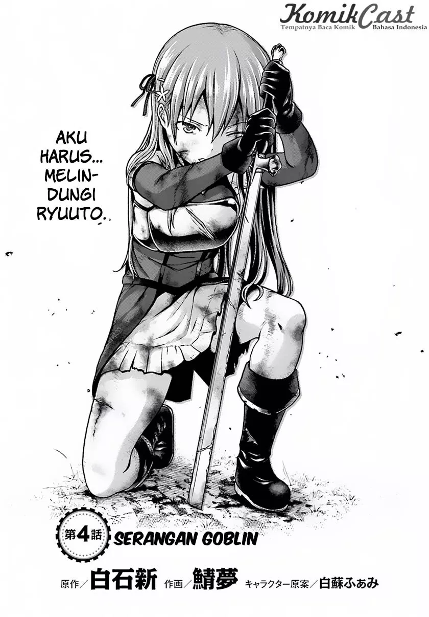 Murabito Desu ga Nani ka? Chapter 04