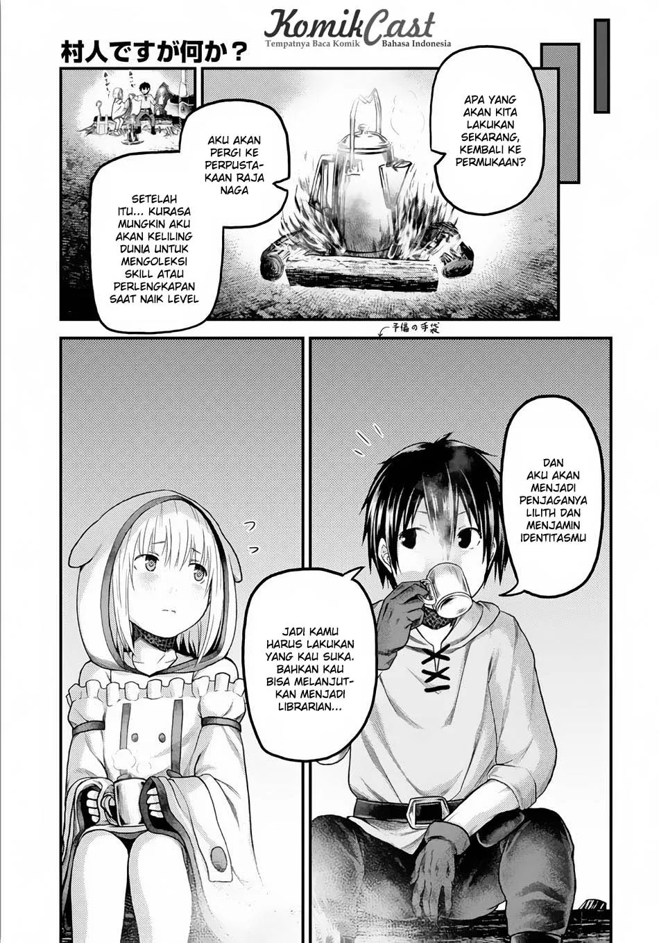 Murabito Desu ga Nani ka? Chapter 09