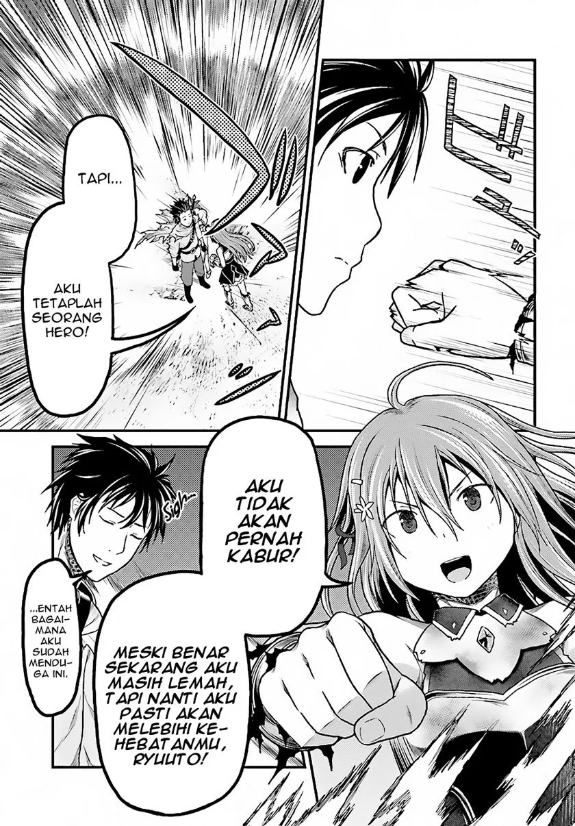 Murabito Desu ga Nani ka? Chapter 13