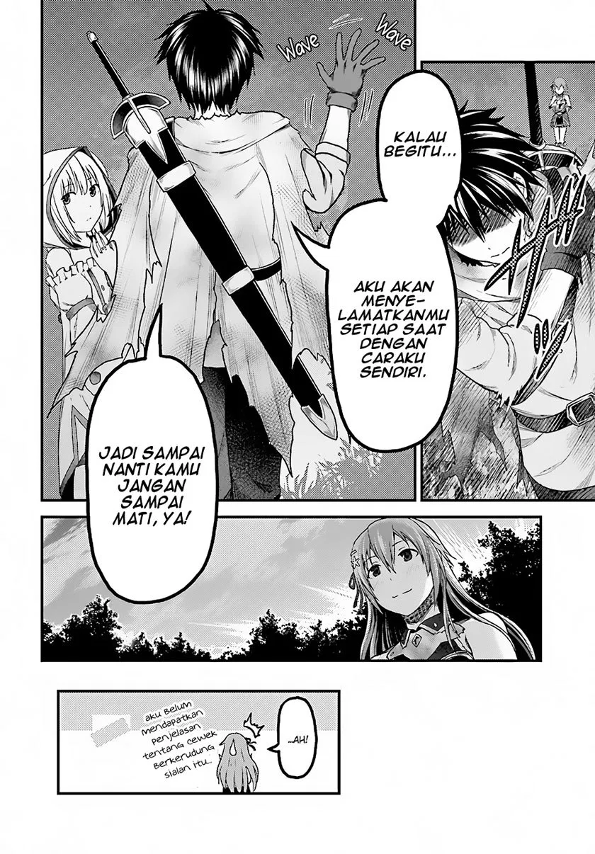 Murabito Desu ga Nani ka? Chapter 13