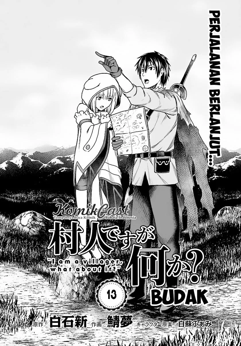 Murabito Desu ga Nani ka? Chapter 13