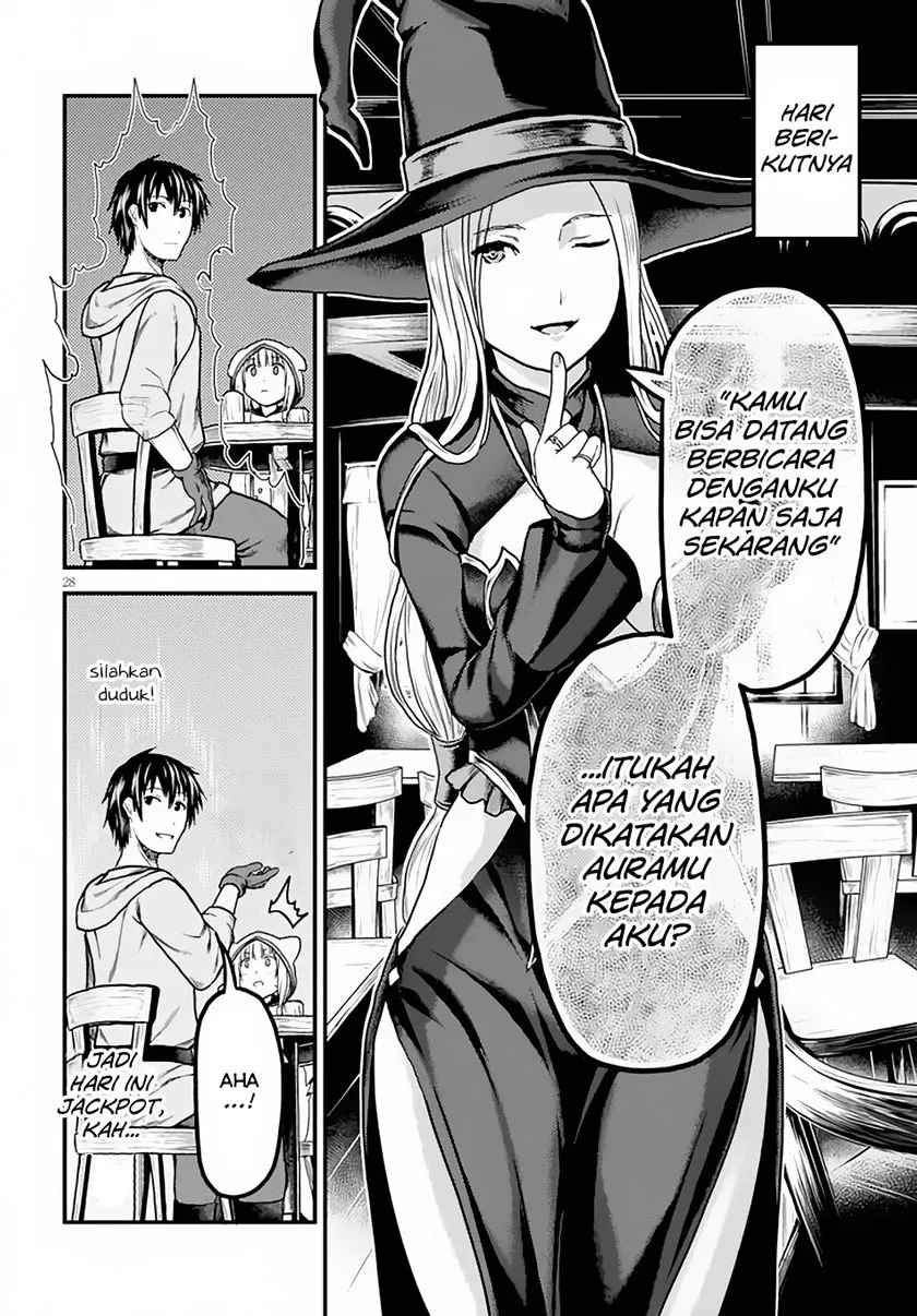 Murabito Desu ga Nani ka? Chapter 14