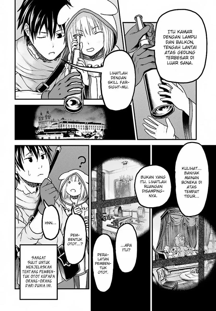 Murabito Desu ga Nani ka? Chapter 17