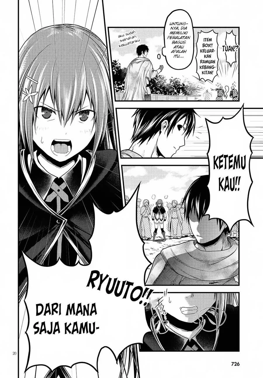 Murabito Desu ga Nani ka? Chapter 21