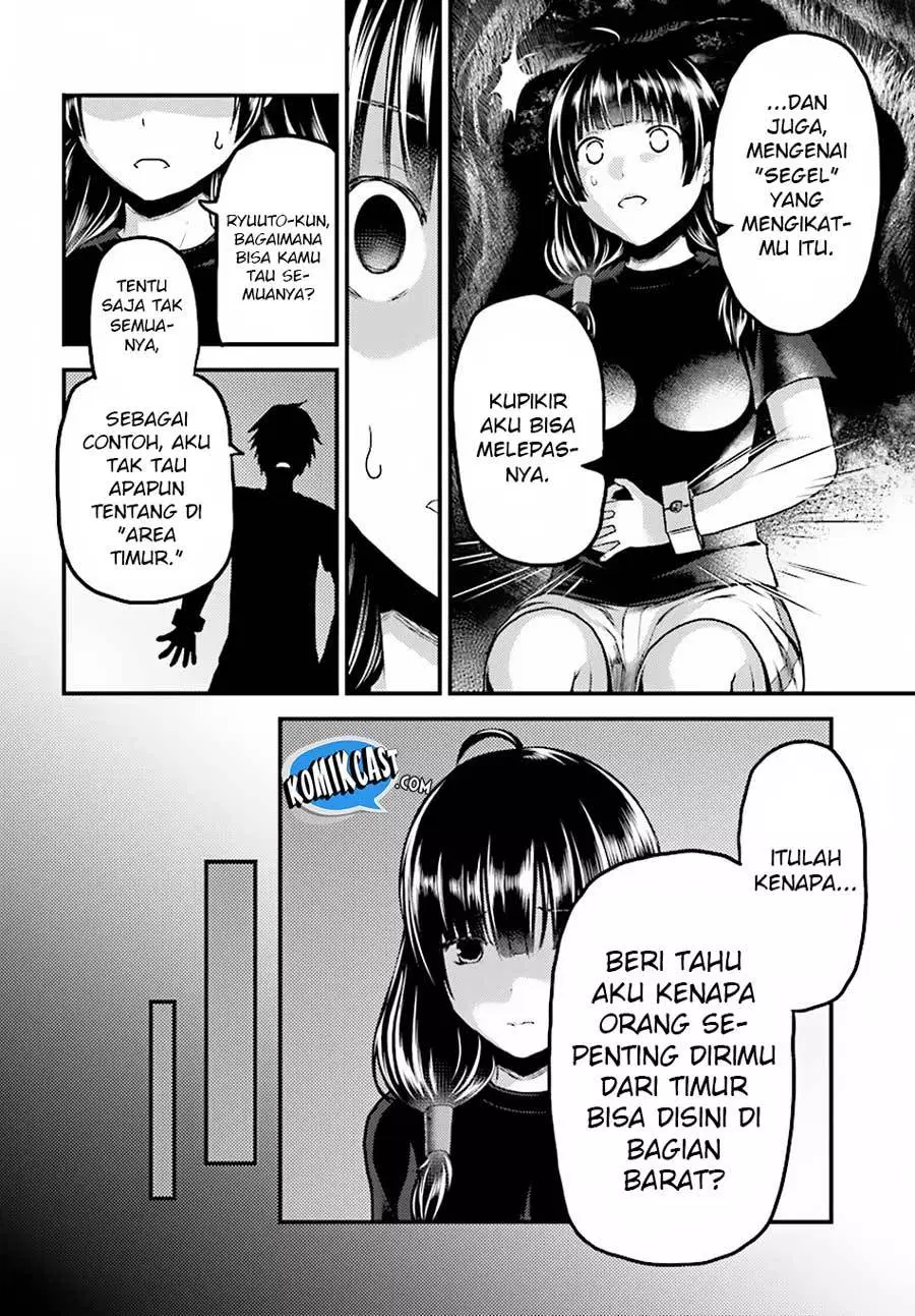 Murabito Desu ga Nani ka? Chapter 24.2