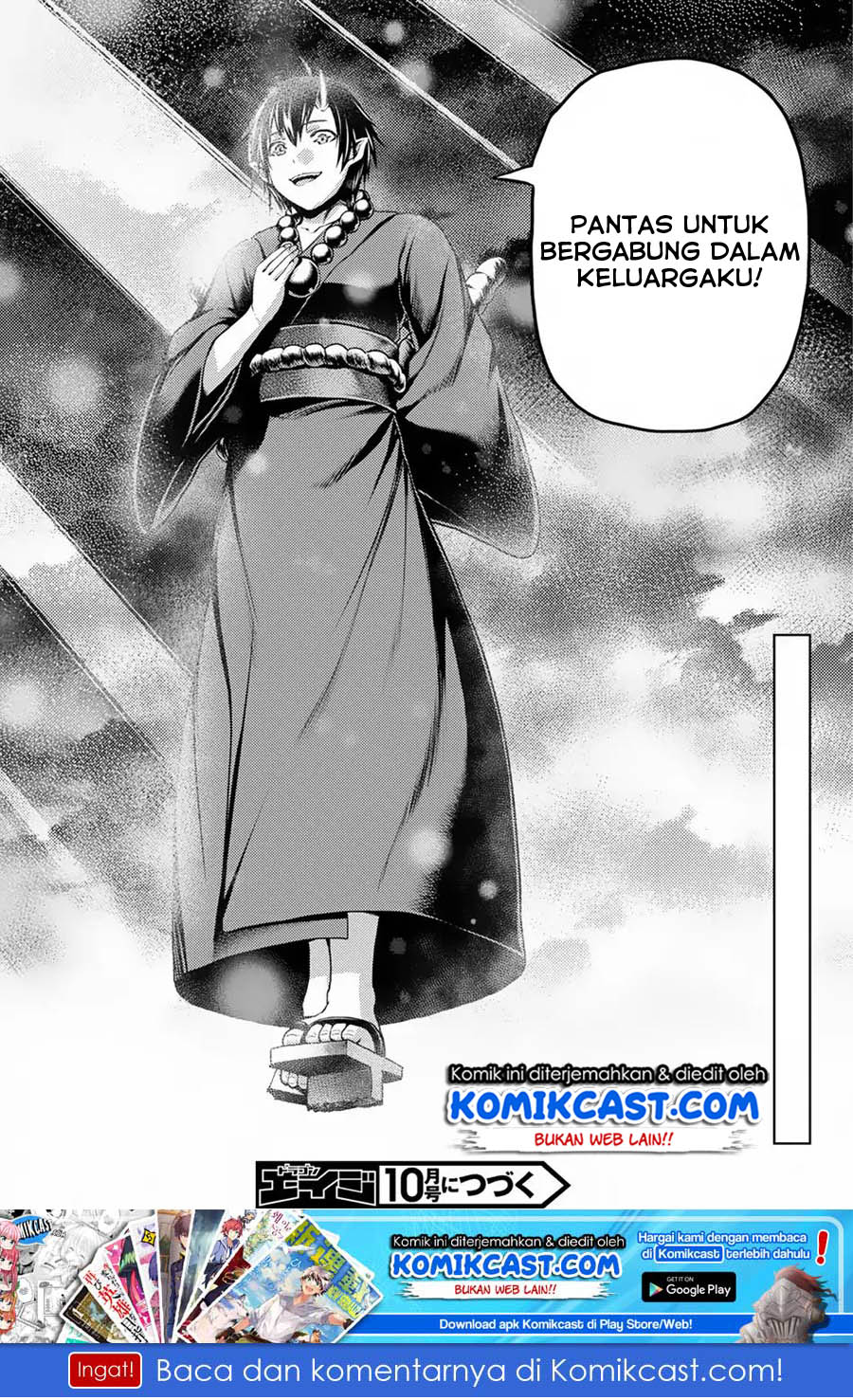 Murabito Desu ga Nani ka? Chapter 29