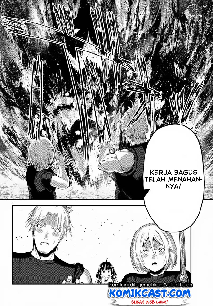 Murabito Desu ga Nani ka? Chapter 29