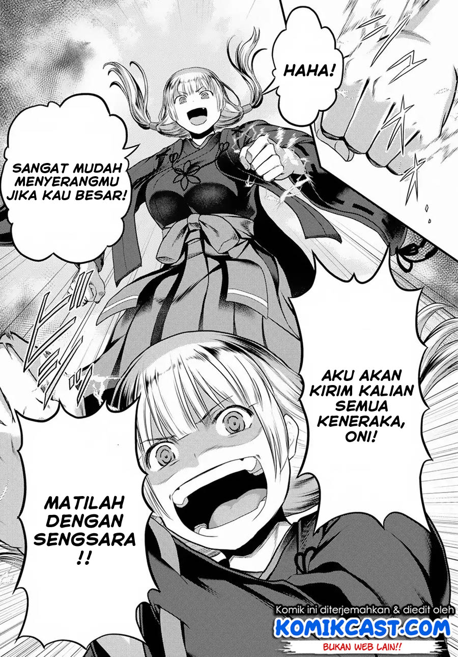 Murabito Desu ga Nani ka? Chapter 29