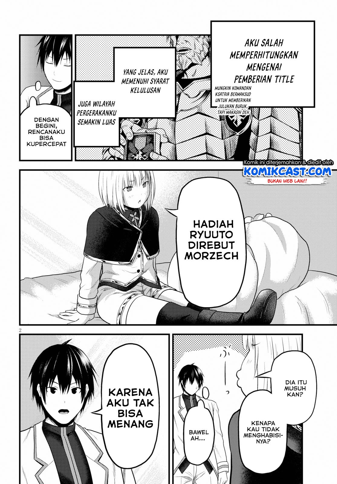 Murabito Desu ga Nani ka? Chapter 33