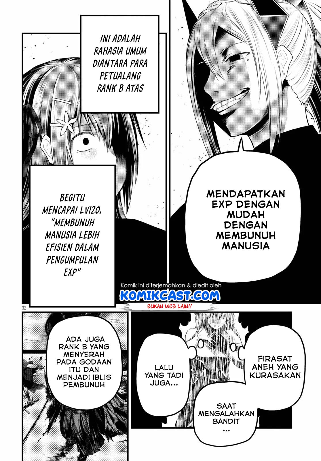 Murabito Desu ga Nani ka? Chapter 35