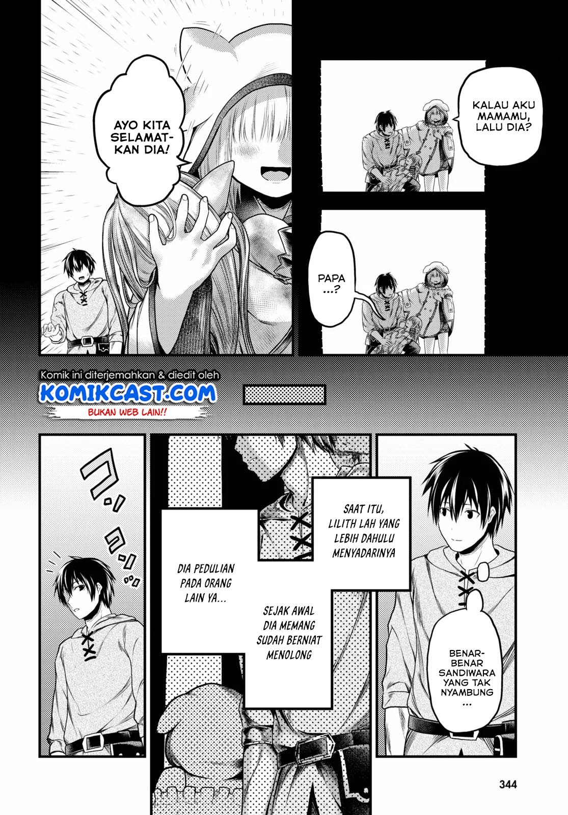 Murabito Desu ga Nani ka? Chapter 35