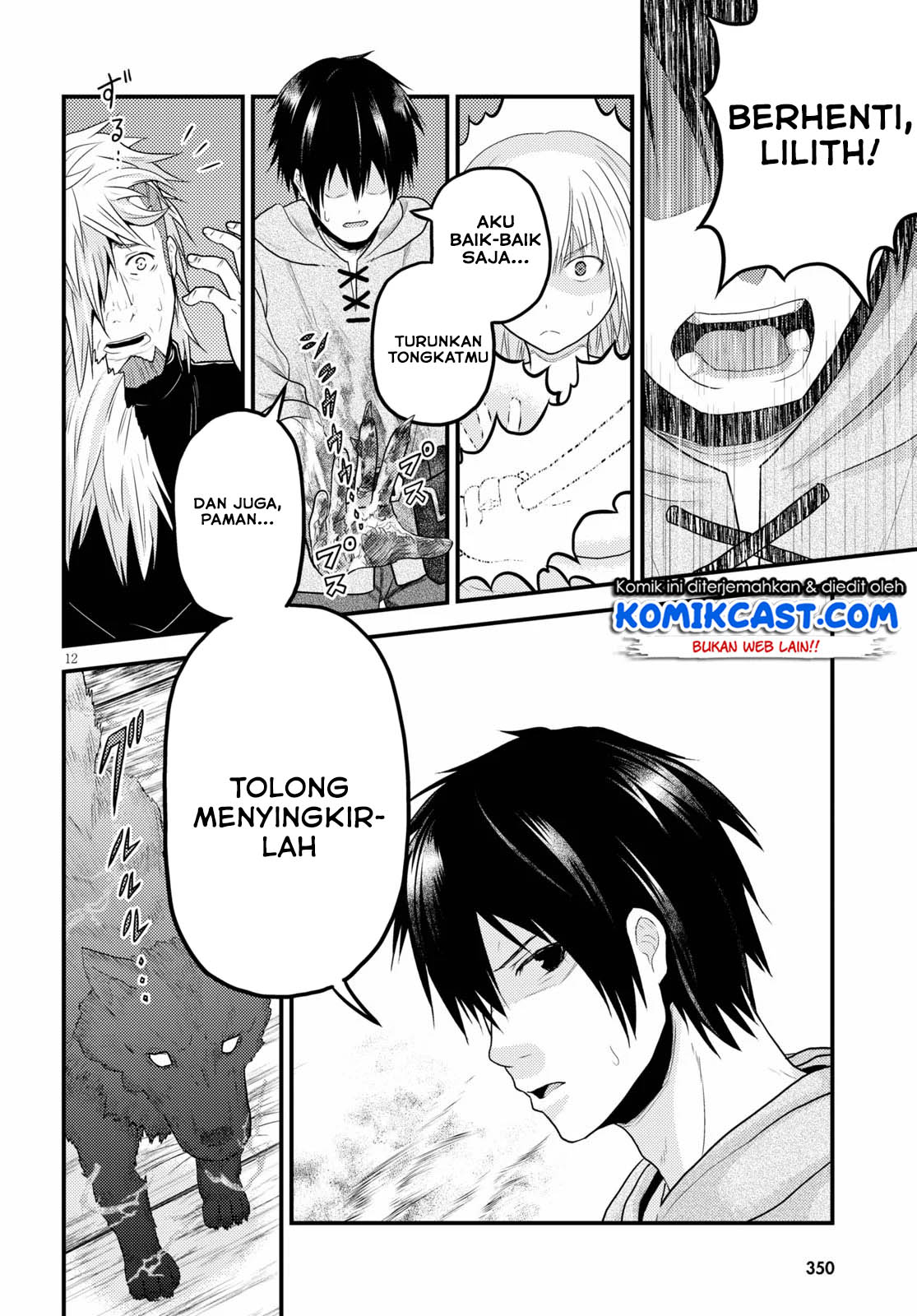 Murabito Desu ga Nani ka? Chapter 35