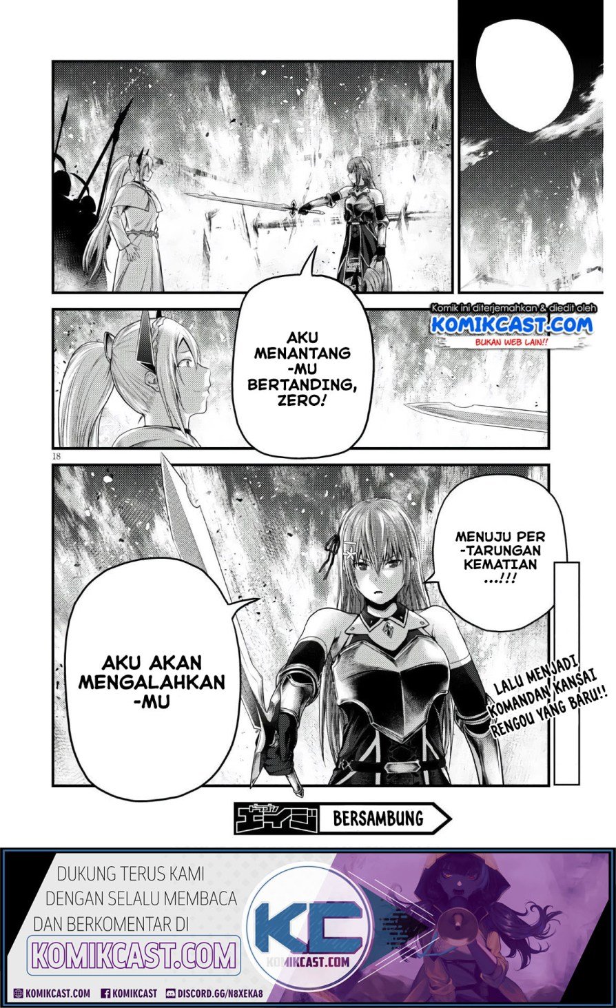 Murabito Desu ga Nani ka? Chapter 42