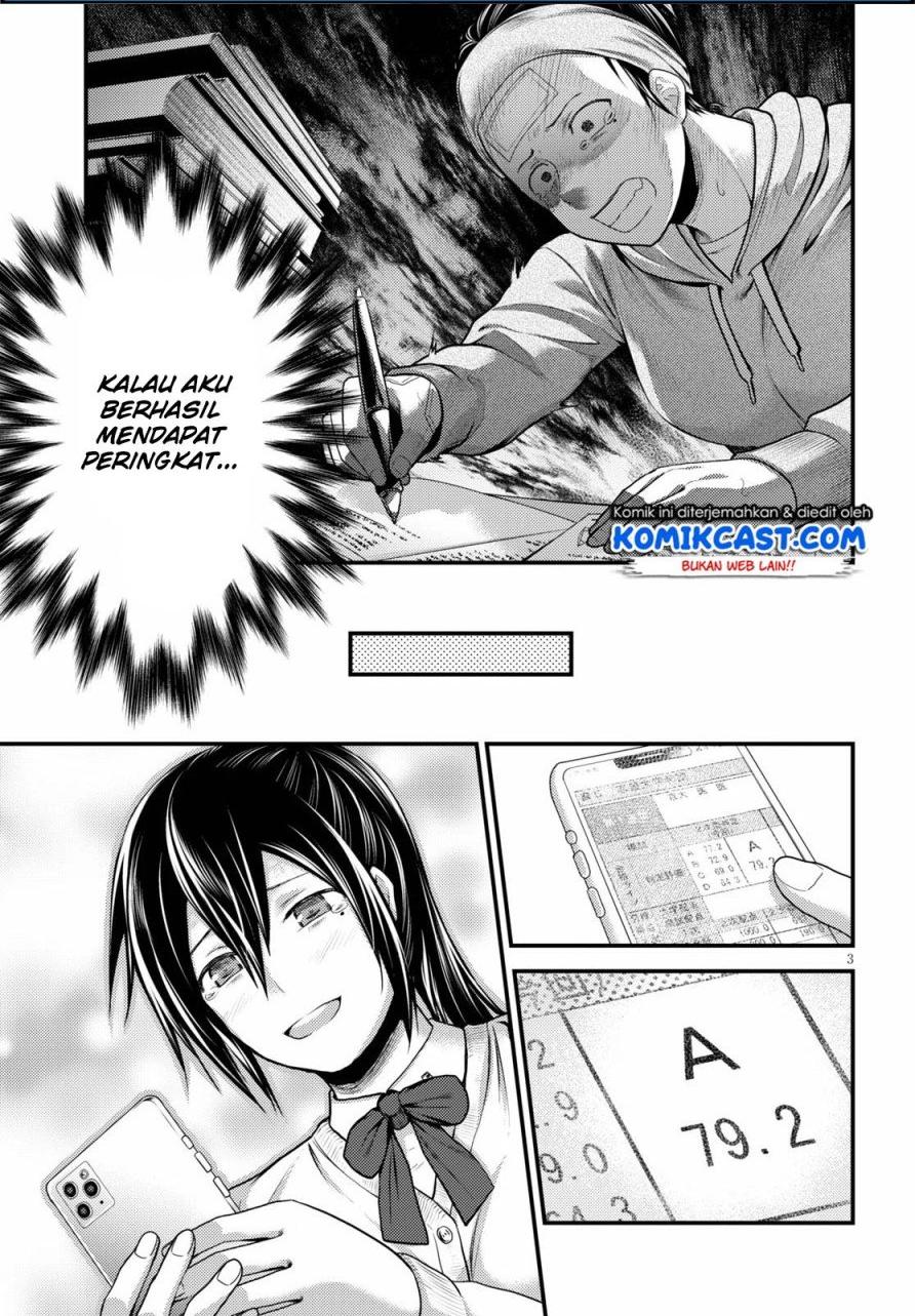 Murabito Desu ga Nani ka? Chapter 43