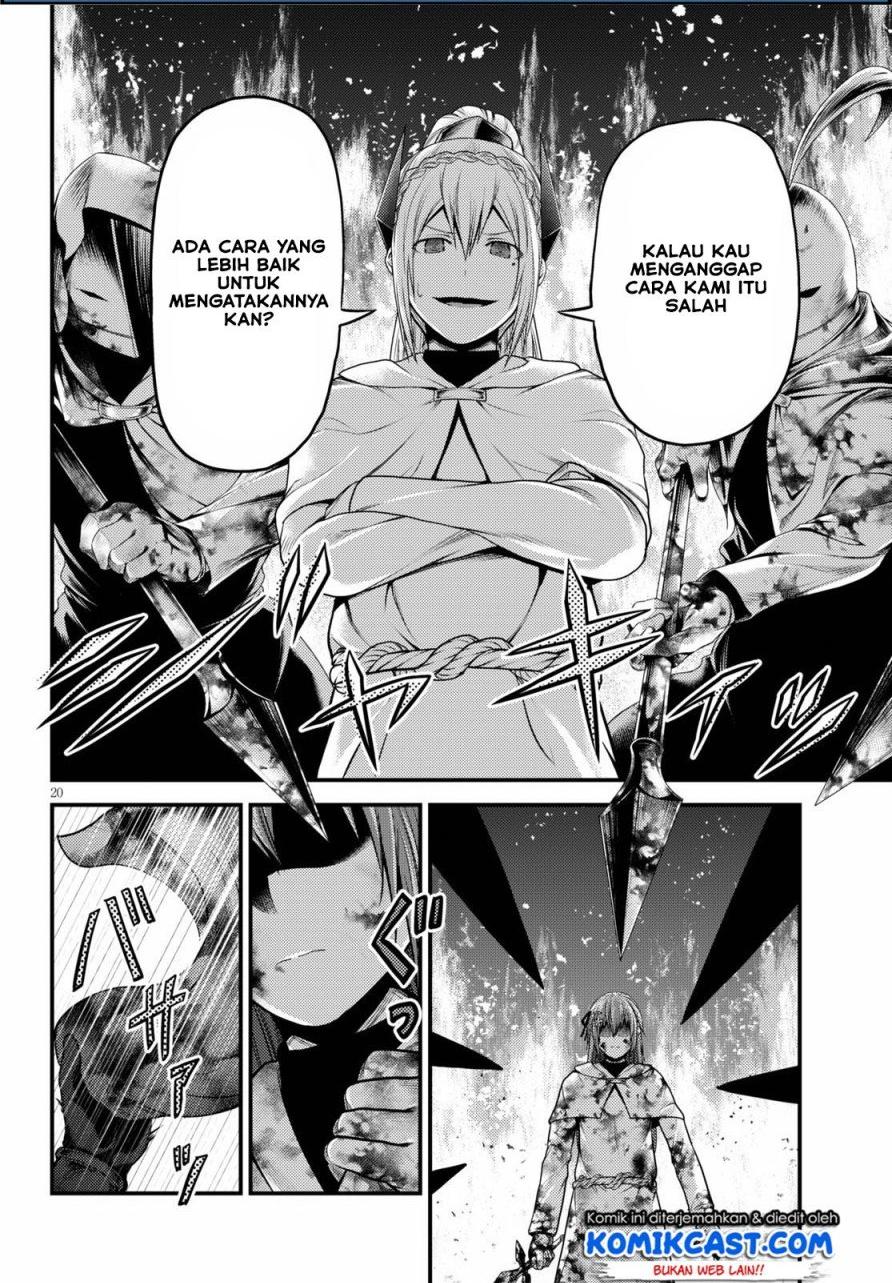 Murabito Desu ga Nani ka? Chapter 43