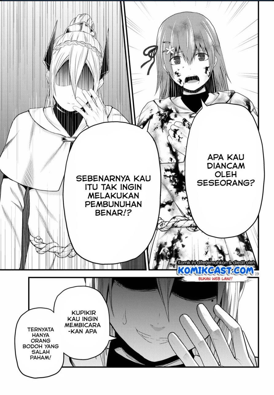 Murabito Desu ga Nani ka? Chapter 43