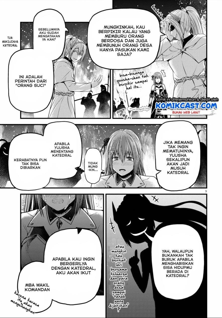 Murabito Desu ga Nani ka? Chapter 44