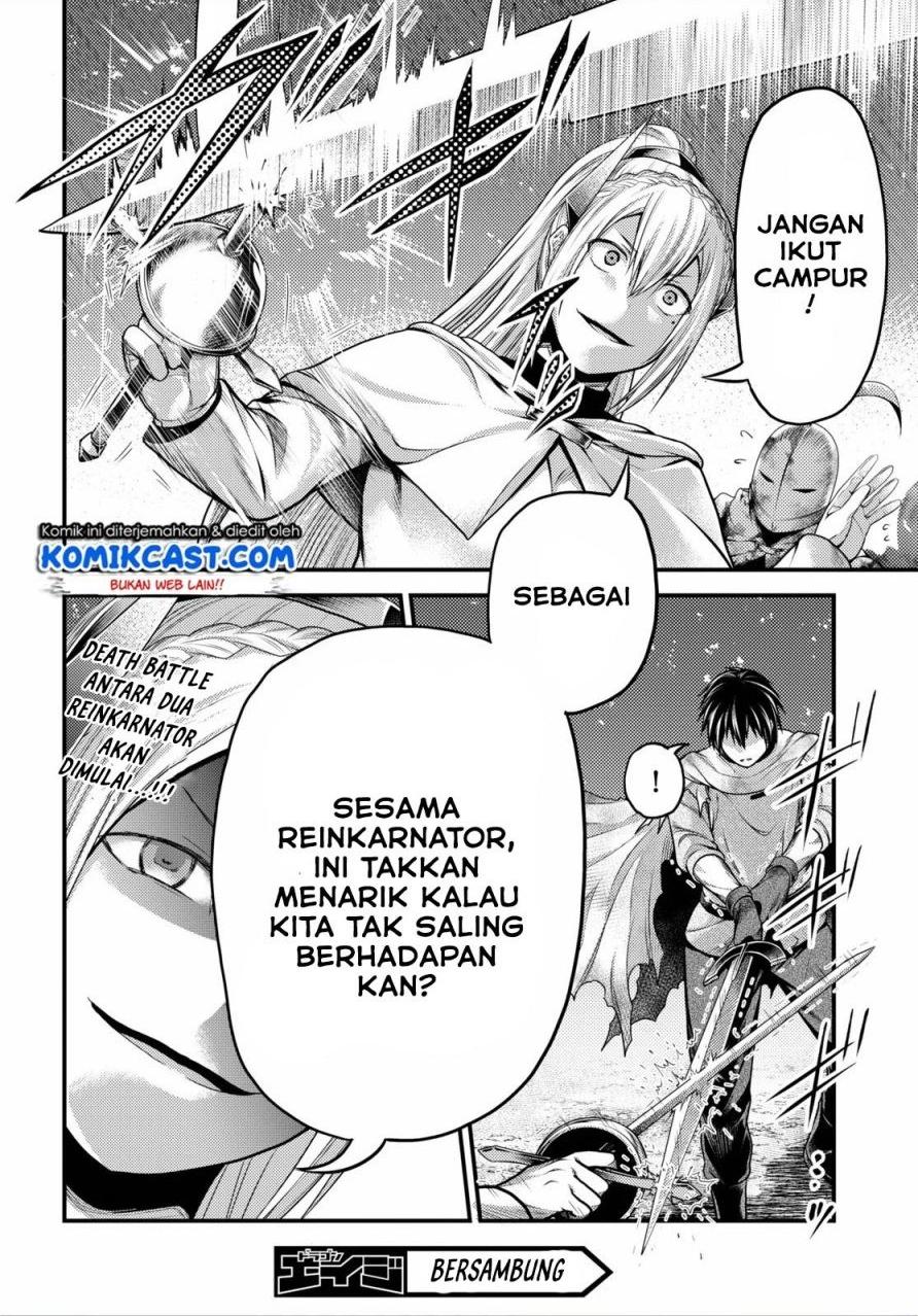 Murabito Desu ga Nani ka? Chapter 44