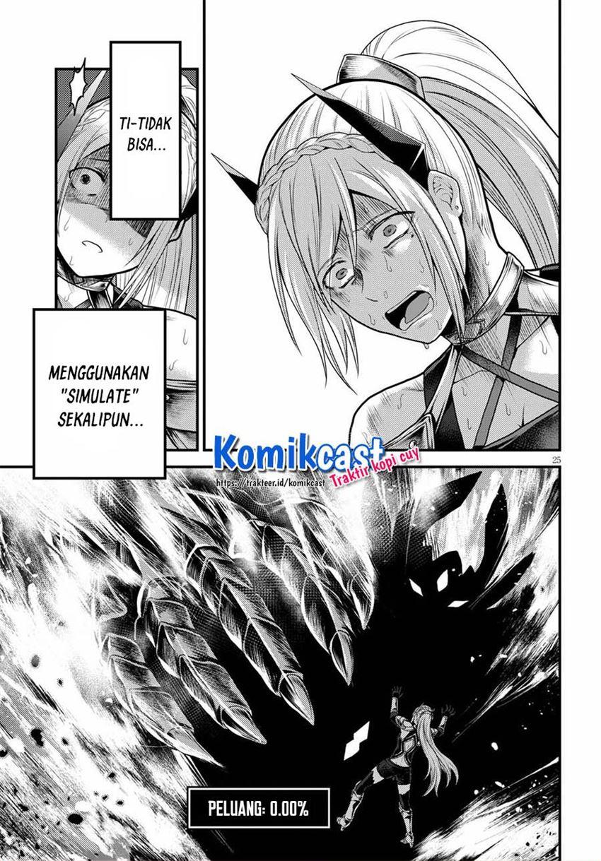 Murabito Desu ga Nani ka? Chapter 45