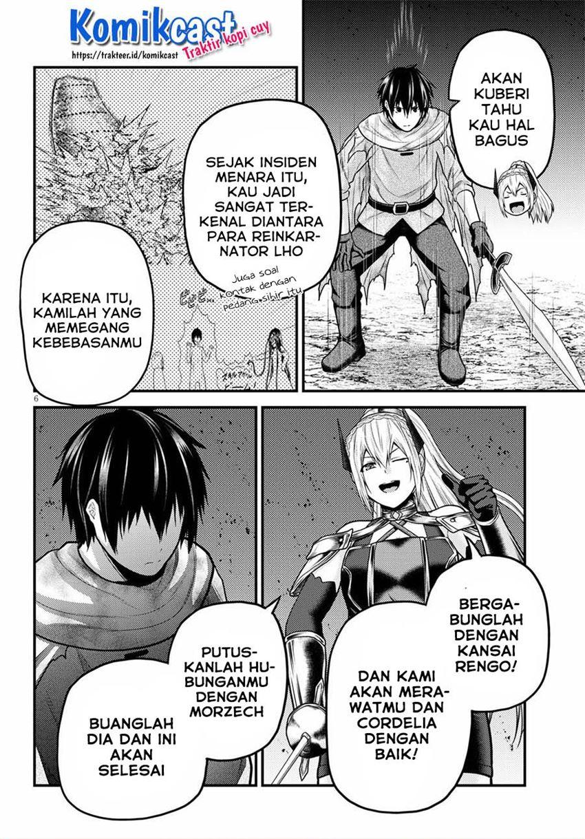 Murabito Desu ga Nani ka? Chapter 45