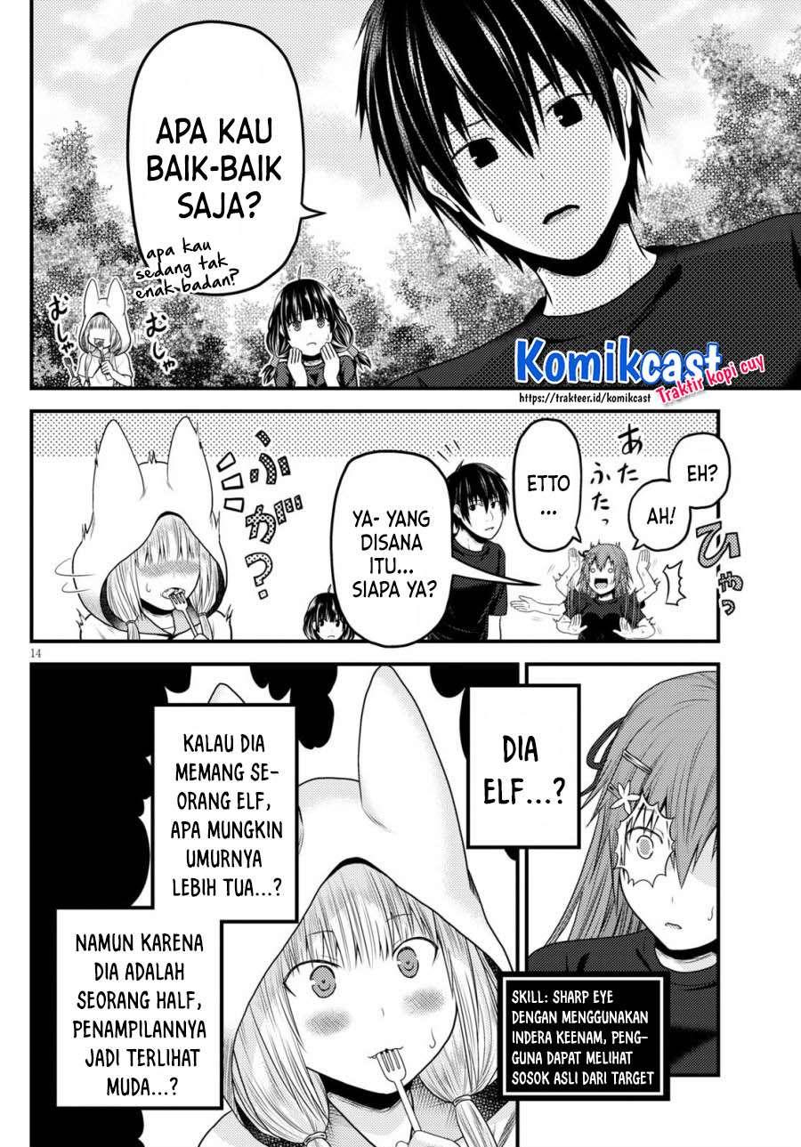 Murabito Desu ga Nani ka? Chapter 46