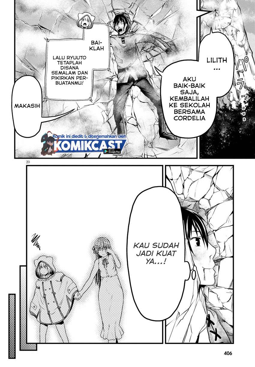 Murabito Desu ga Nani ka? Chapter 47.2