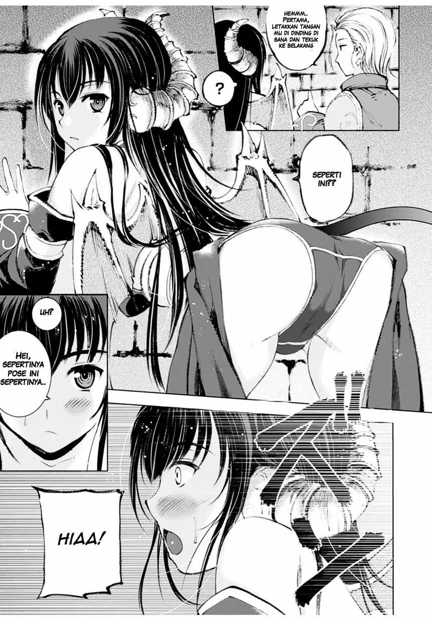 Maou no Hajimekata – The Comic Chapter 1