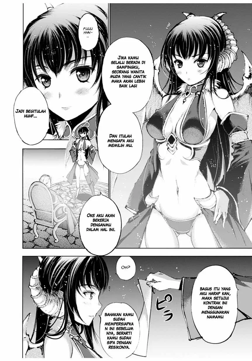 Maou no Hajimekata – The Comic Chapter 1