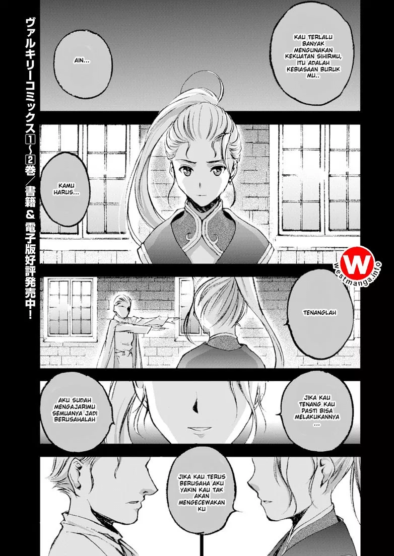 Maou no Hajimekata – The Comic Chapter 17