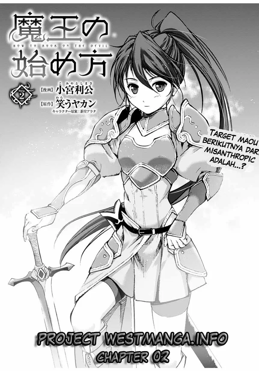 Maou no Hajimekata – The Comic Chapter 2