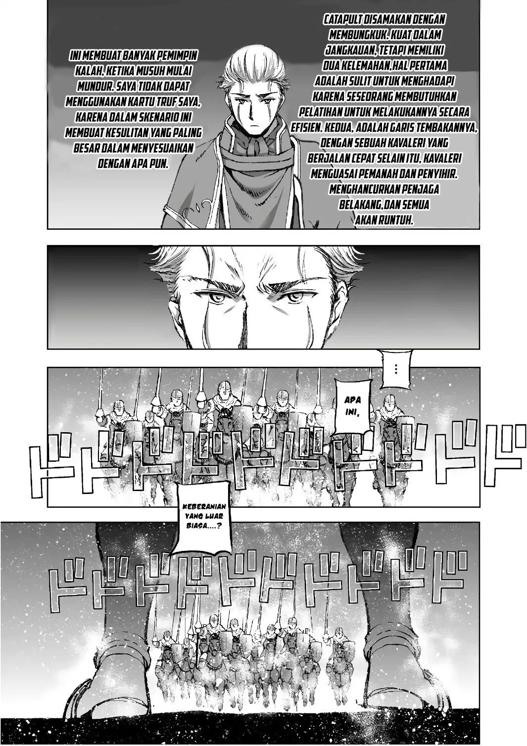 Maou no Hajimekata – The Comic Chapter 23