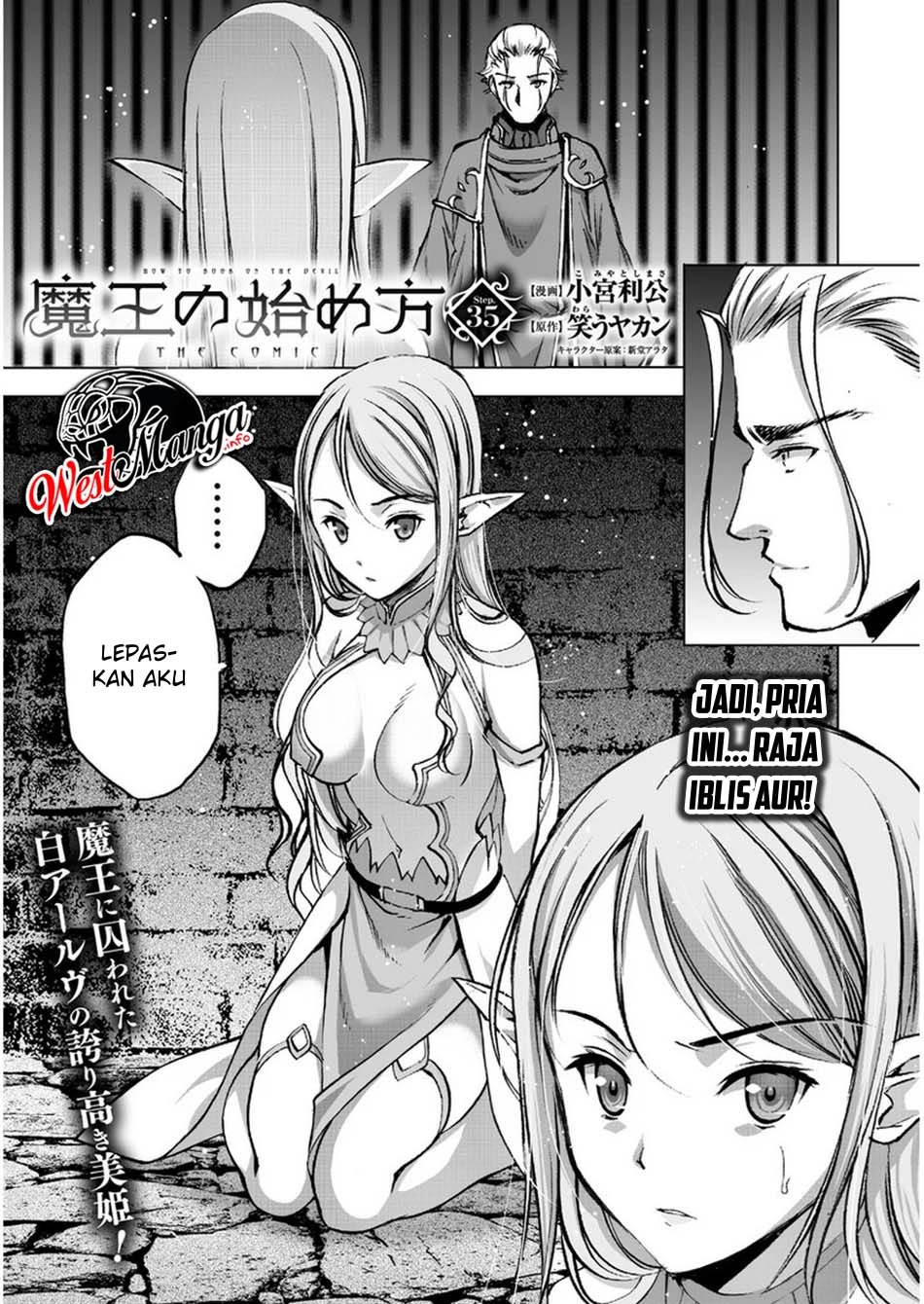 Maou no Hajimekata – The Comic Chapter 35