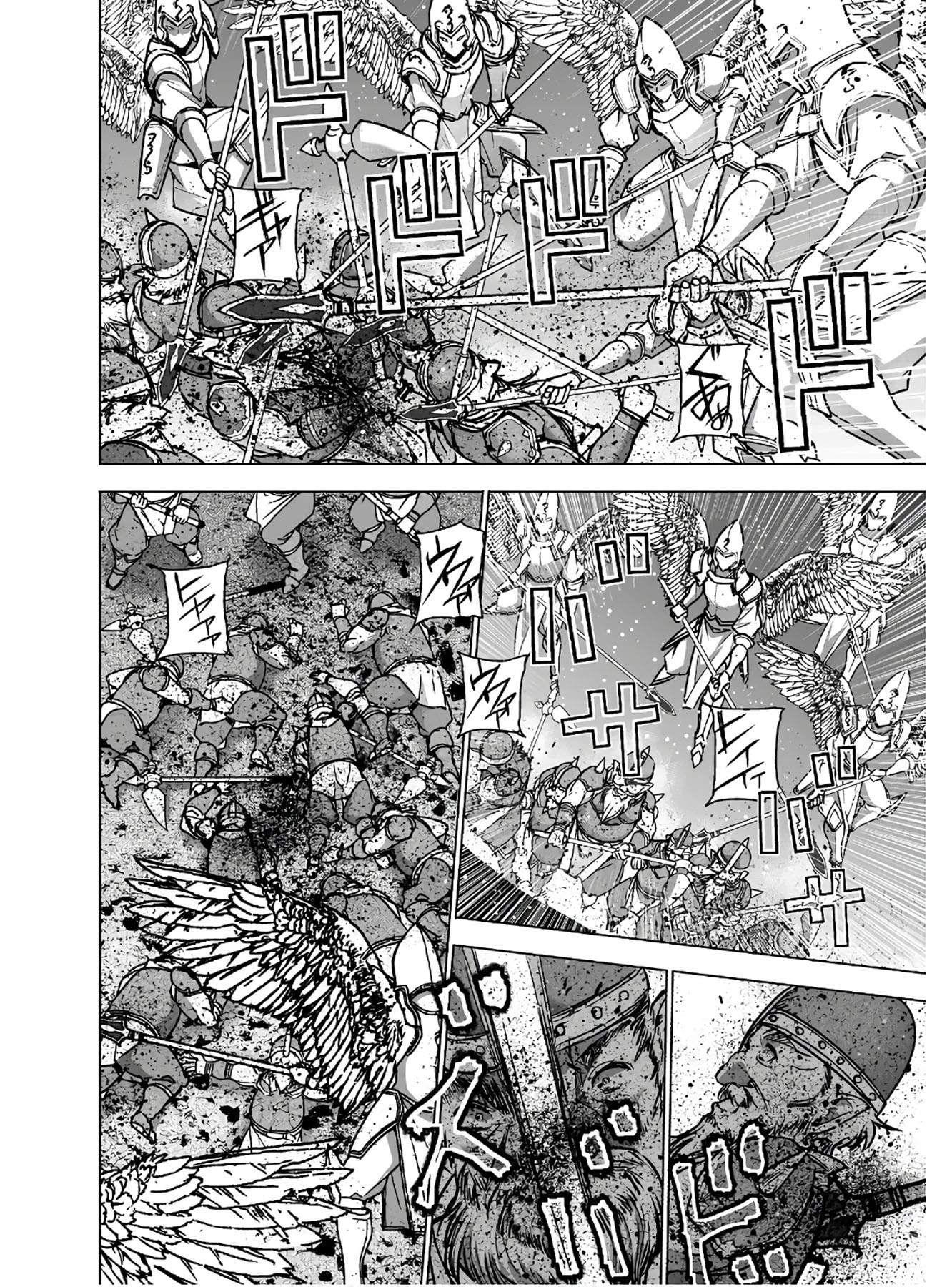 Maou no Hajimekata – The Comic Chapter 48