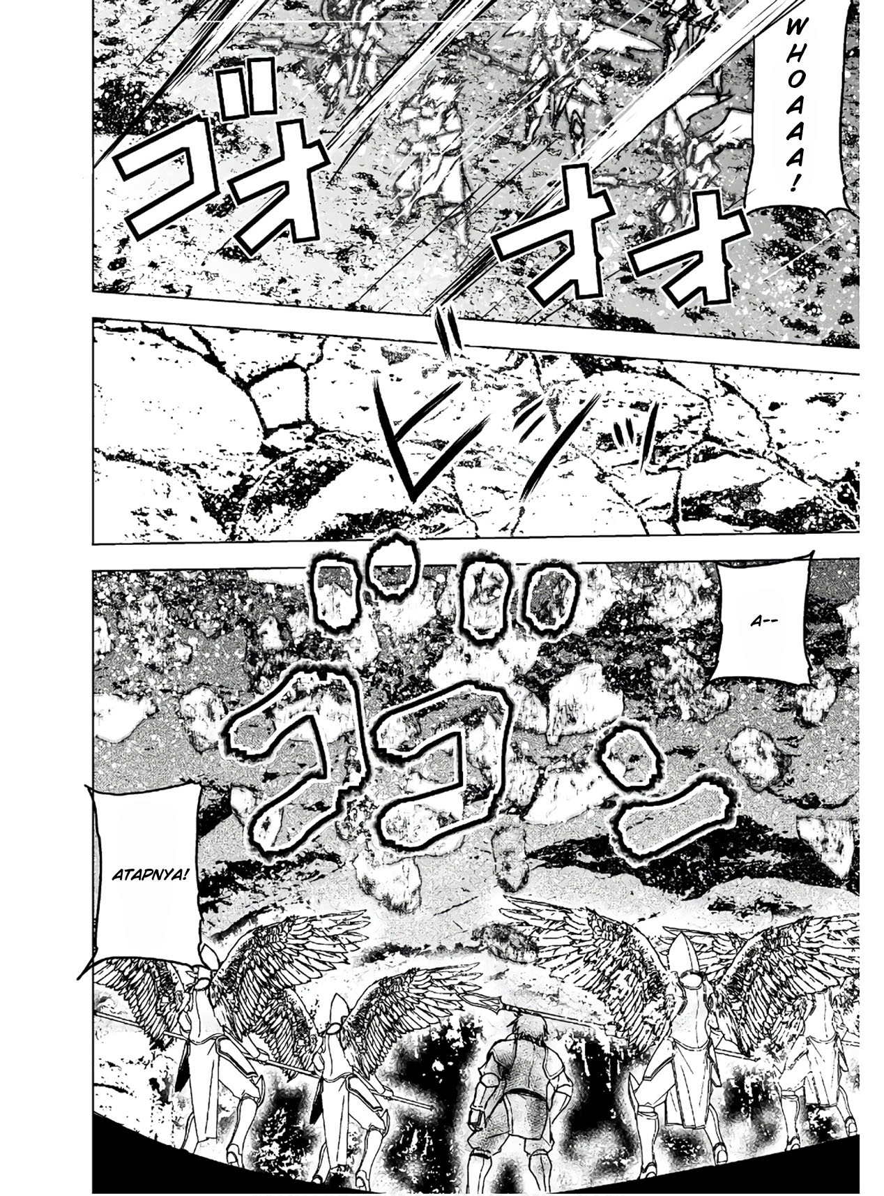 Maou no Hajimekata – The Comic Chapter 49