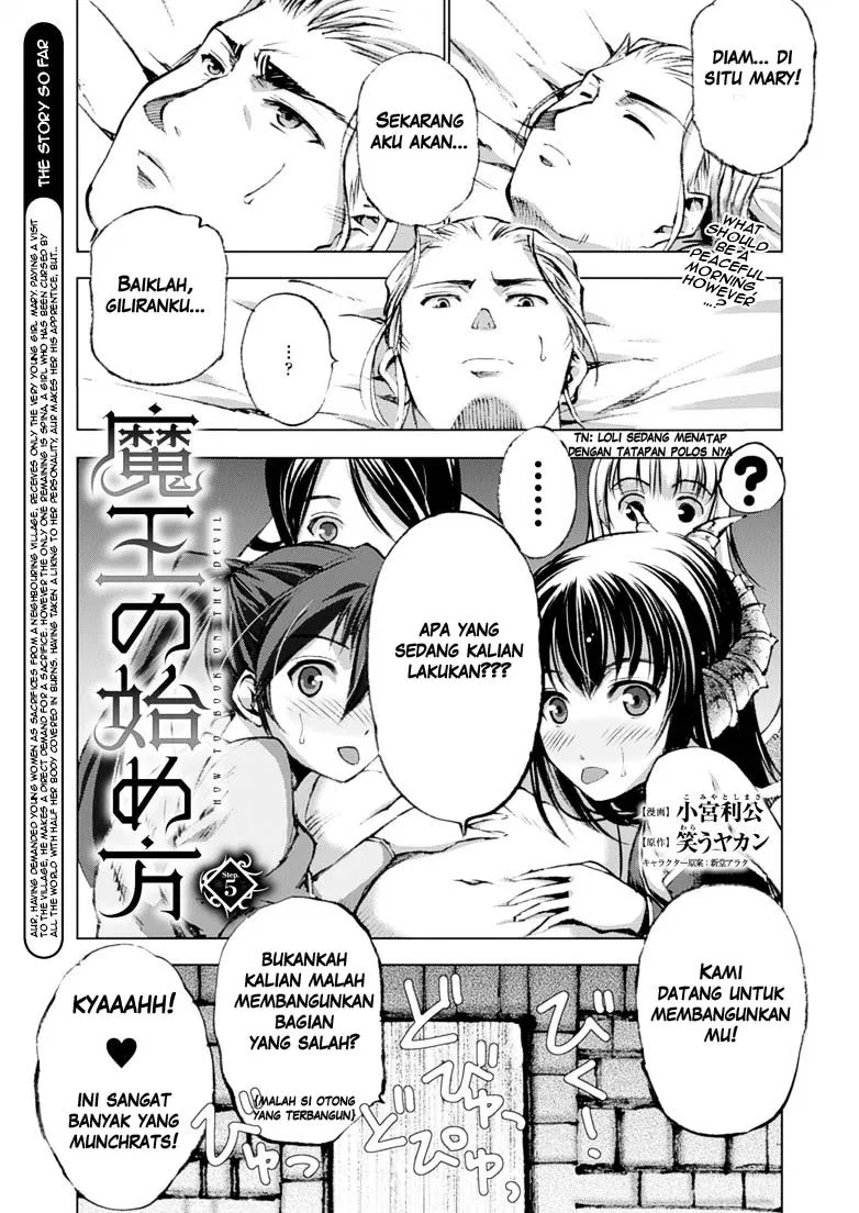 Maou no Hajimekata – The Comic Chapter 5