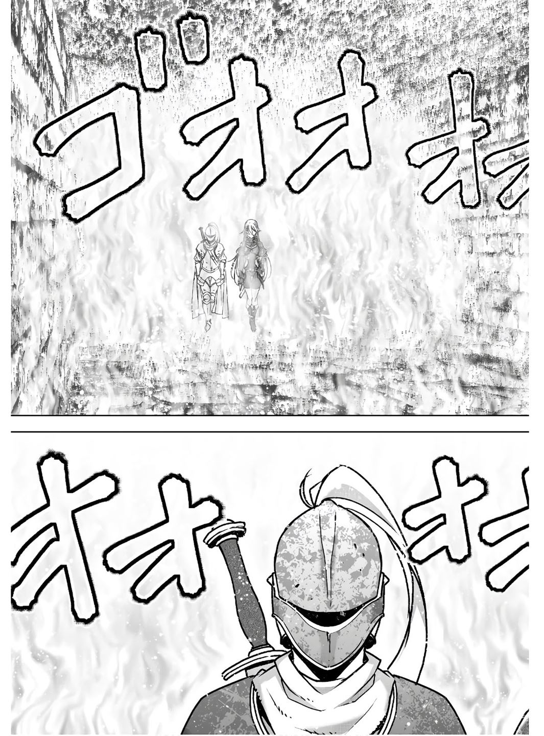 Maou no Hajimekata – The Comic Chapter 52