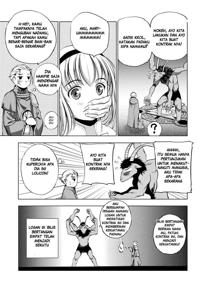Maou no Hajimekata – The Comic Chapter 6