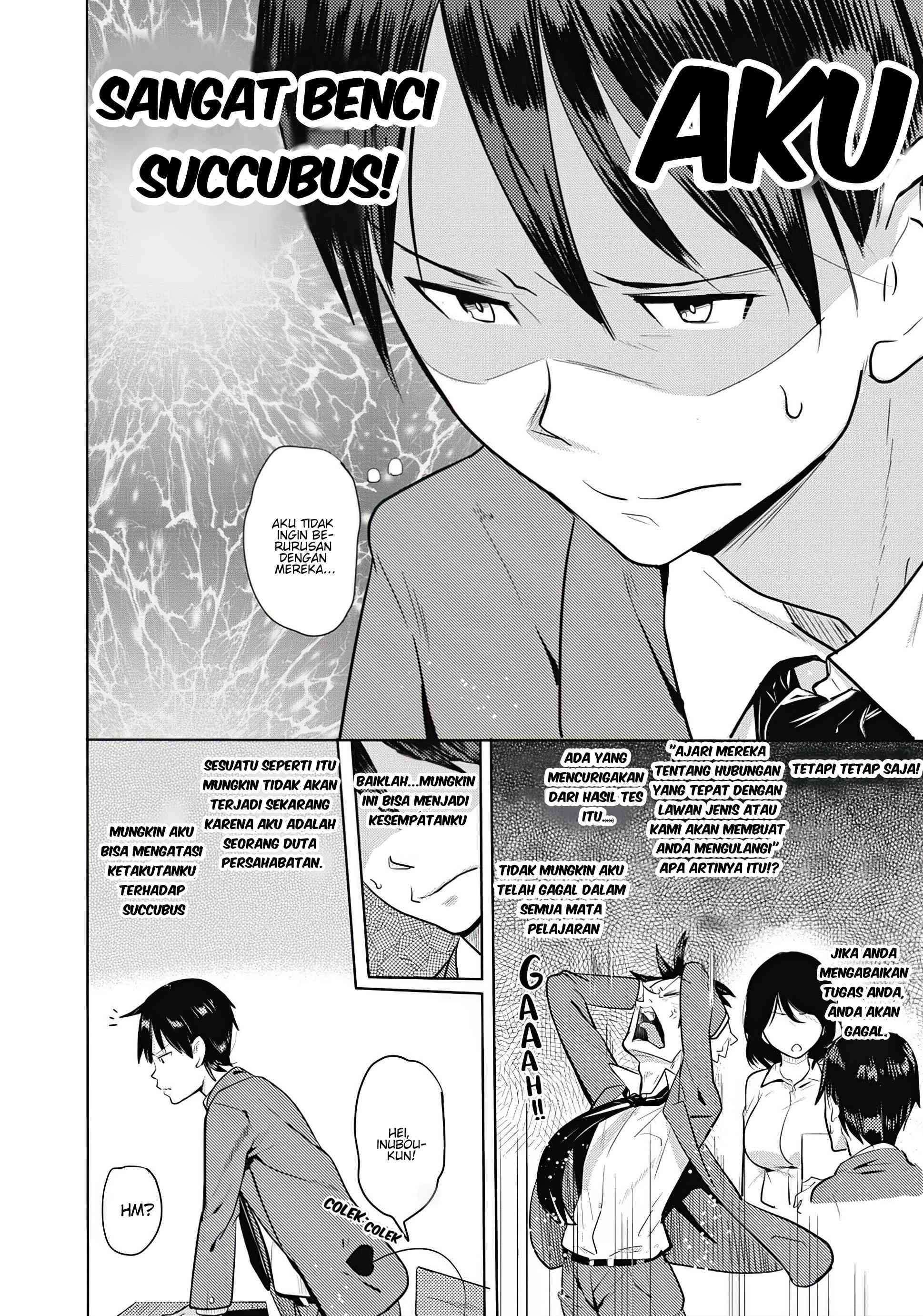 Succubus Gakuen no Inu!! Chapter 1