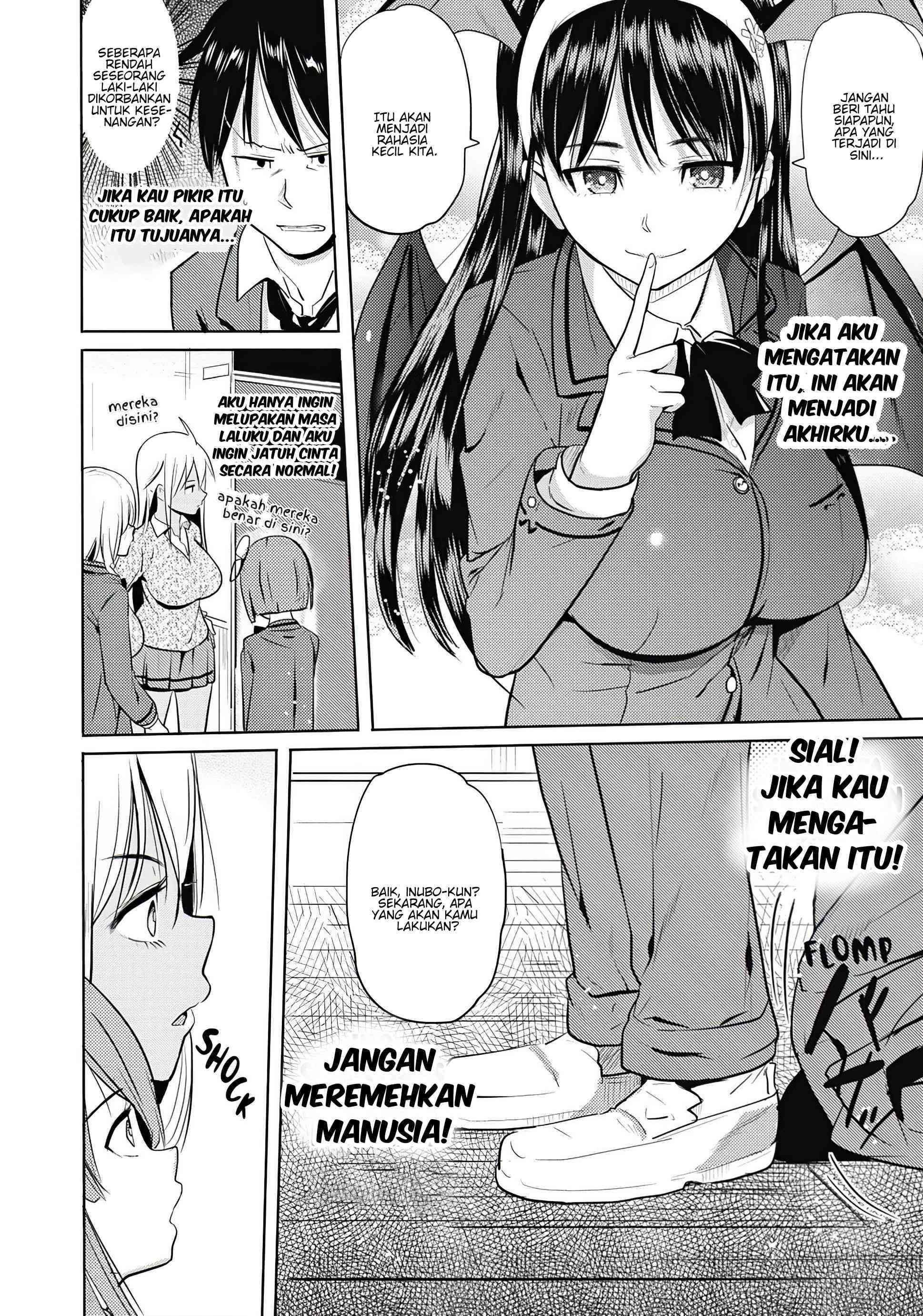 Succubus Gakuen no Inu!! Chapter 1