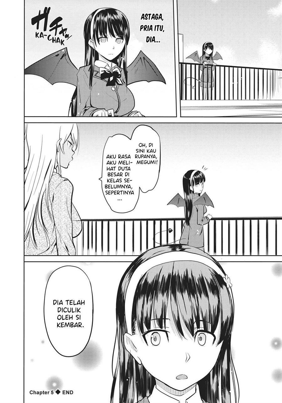 Succubus Gakuen no Inu!! Chapter 5