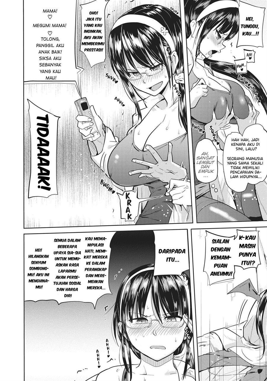 Succubus Gakuen no Inu!! Chapter 5