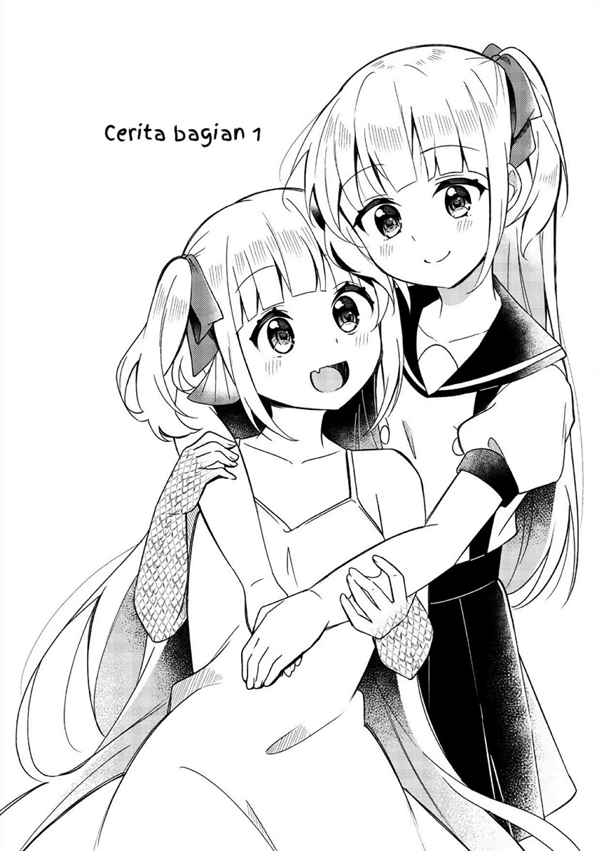 Ningen no Ane to Era Kokyuu no Imouto Chapter 1