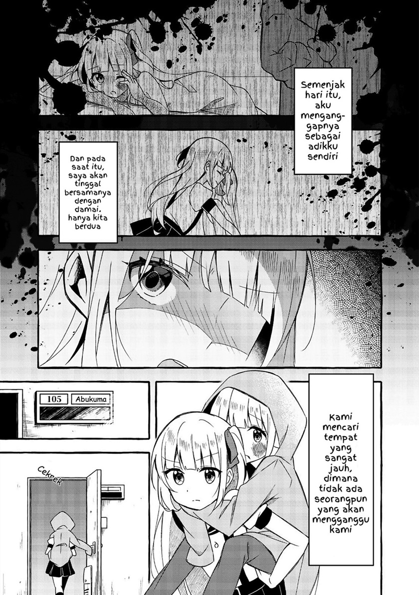 Ningen no Ane to Era Kokyuu no Imouto Chapter 1