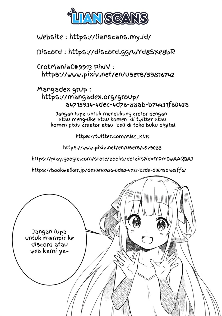 Ningen no Ane to Era Kokyuu no Imouto Chapter 1